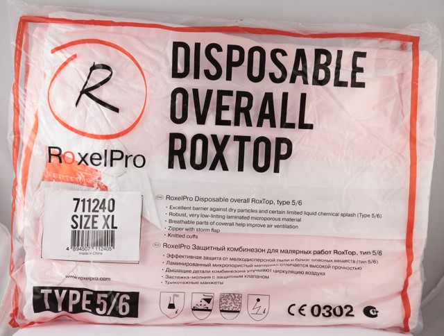 Защитный комбинезон для малярных работ ROXTOP